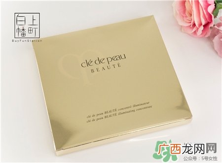 cpb集中护理面膜多少钱?cpb集中护理面膜价格