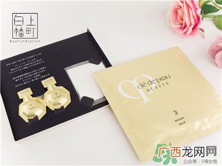 cpb集中护理面膜多少钱?cpb集中护理面膜价格