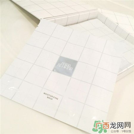 the ginza能量面膜多少钱?the ginza能量面膜专柜价格