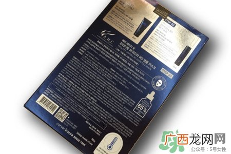 ahc三部曲面膜怎么辨别真假?ahc三部曲面膜真假辨别