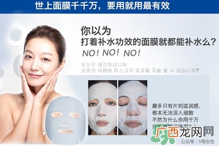 ahc黄金锡纸蒸汽面膜多少钱？ahc黄金锡纸蒸汽面膜价格