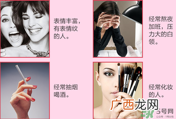 fancl眼霜专柜多少钱？fancl眼霜价格
