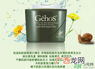 姬存希睡眠面膜多少钱？姬存希睡眠面膜价格