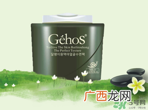 姬存希睡眠面膜多少钱？姬存希睡眠面膜价格