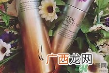 ahc维他命美白水乳多少钱？ahc维他命美白水乳价格