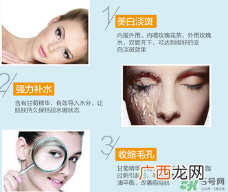 natio玫瑰水为什么刺痛？natio玫瑰水刺痛原理