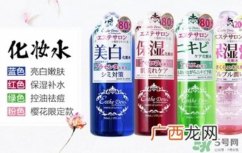 esthe dew伊诗露适合什么年龄？伊诗露适合什么肤质？