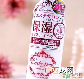 伊诗露esthe dew樱桃乳液怎么样？伊诗露樱桃乳液怎么用