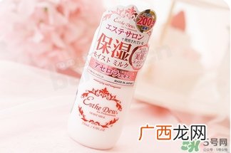 伊诗露esthe dew樱桃乳液怎么样？伊诗露樱桃乳液怎么用