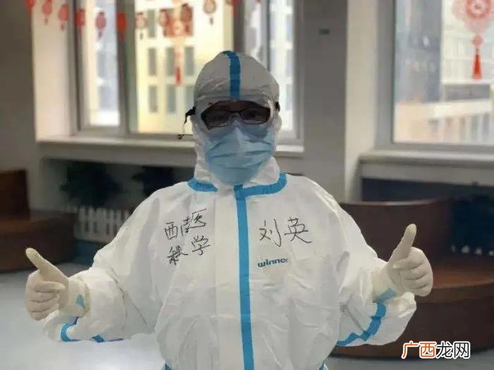 刘英男医生，西南医科大学附属医院刘英获白求恩式好医生称号