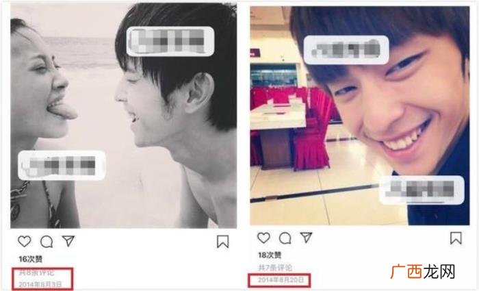 邓伦的女友，邓伦前女友白卉子周楚濋照片个人资料系圈内人
