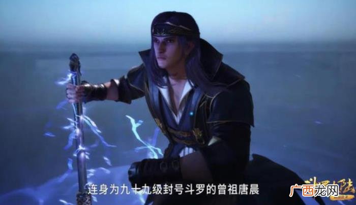 神祇和神祗，神祇的大供奉不是没机会继承神祇之位