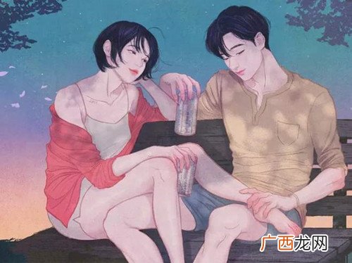 一个合格男朋友的标准!你中了几条?