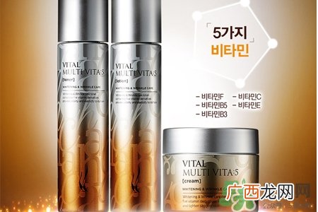 ahc维他命美白水乳怎么样？ahc维他命美白水乳好用吗？
