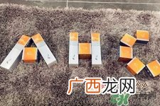 ahc维他命美白水乳怎么样？ahc维他命美白水乳好用吗？