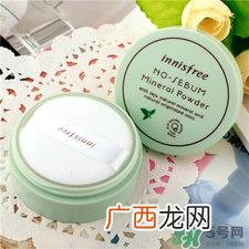 矿物质粉有什么好处?矿物质粉对皮肤好吗?