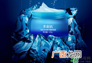 水密码睡眠面膜怎么用？水密码睡眠面膜的正确用法