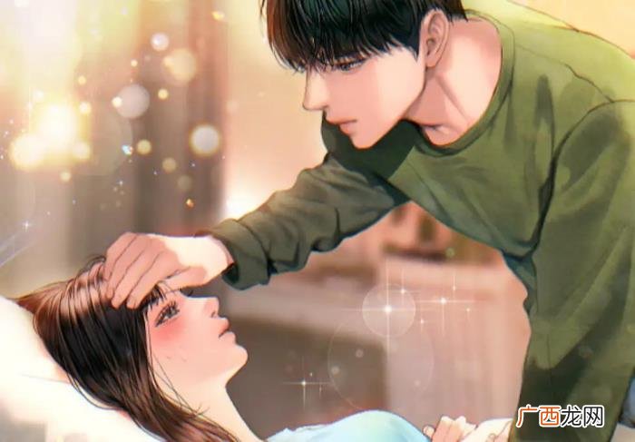 女追男隔层纱是真的吗 女追男真的隔层纱吗