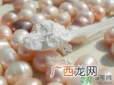 珍珠粉适合多大年龄段?珍珠粉适合什么肤质?