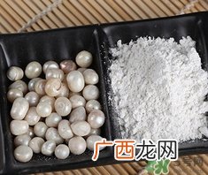 珍珠粉适合多大年龄段?珍珠粉适合什么肤质?