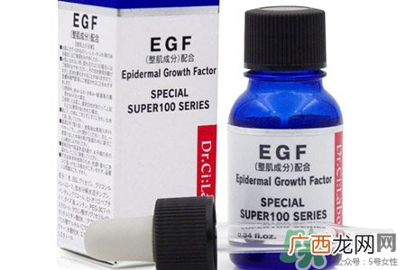 城野医生egf浓缩精华多少钱？城野医生egf浓缩精华日本价格