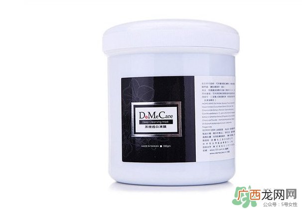 欣兰适合什么年龄？dmc欣兰适合什么肤质？