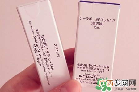 城野医生egf浓缩精华怎么用？城野医生egf浓缩精华使用方法