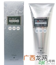 欣兰凝冻怎么用？欣兰三合一凝冻使用方法