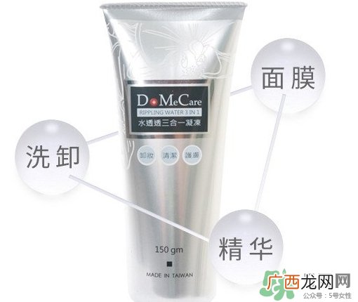 欣兰凝冻怎么用？欣兰三合一凝冻使用方法