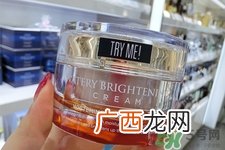 ahc素颜霜怎么用？ahc素颜霜使用方法