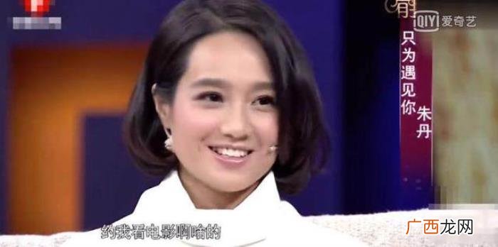 周一围助理，朱丹为什么力挺和女助理共用一根吸管的周一围