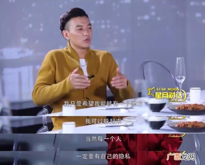 周一围助理，朱丹为什么力挺和女助理共用一根吸管的周一围