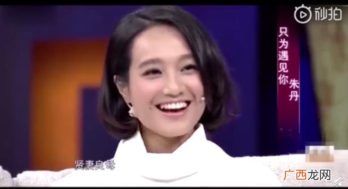 周一围助理，朱丹为什么力挺和女助理共用一根吸管的周一围