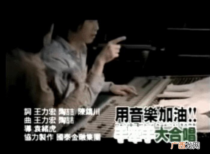 明星演唱会，这场超过100位顶级明星参加的慈善演唱会