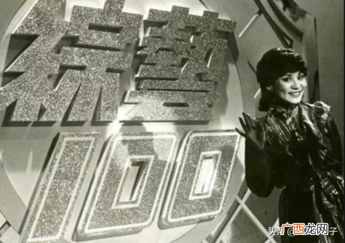 明星演唱会，这场超过100位顶级明星参加的慈善演唱会