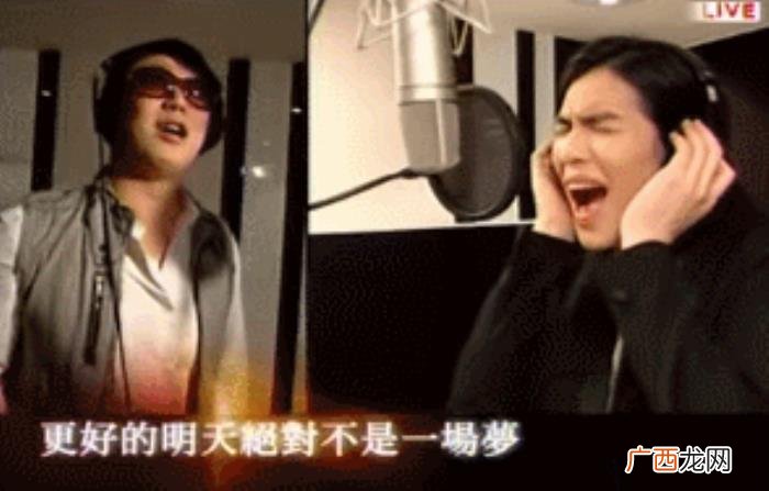 明星演唱会，这场超过100位顶级明星参加的慈善演唱会