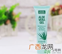 星期四芦荟胶怎么用？星期四芦荟胶使用方法