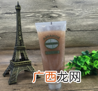 欧舒丹去角质哪款好用?欧舒丹去角质产品排行榜