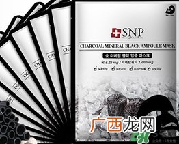 竹炭面膜什么牌子好？竹炭面膜推荐排行榜