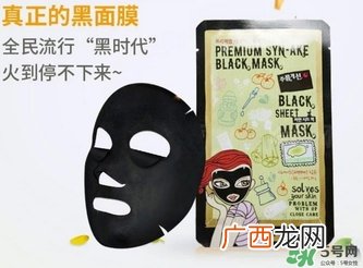 竹炭面膜什么牌子好？竹炭面膜推荐排行榜