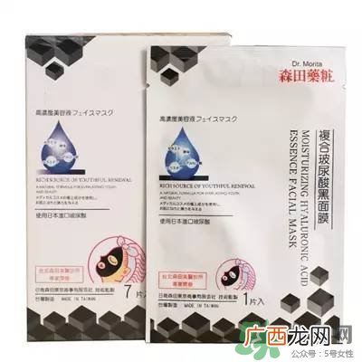 竹炭面膜什么牌子好？竹炭面膜推荐排行榜
