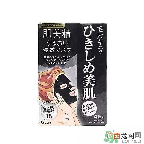 竹炭面膜什么牌子好？竹炭面膜推荐排行榜