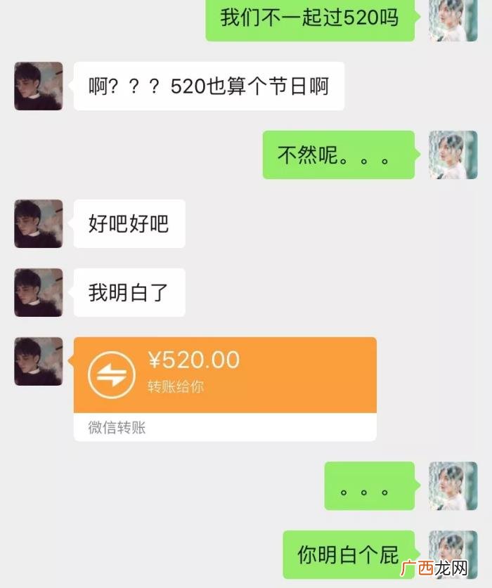 我变得越来越不会谈恋爱了 单身时间长了就不会谈恋爱了
