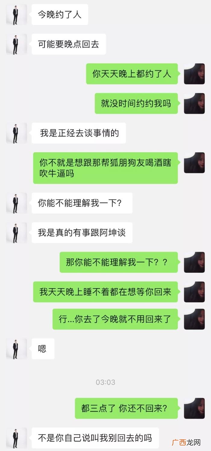 我变得越来越不会谈恋爱了 单身时间长了就不会谈恋爱了