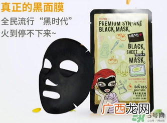 竹炭面膜多久用一次？竹炭面膜用完要洗脸吗