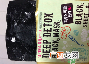 竹炭面膜多久用一次？竹炭面膜用完要洗脸吗