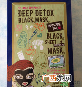 竹炭面膜多久用一次？竹炭面膜用完要洗脸吗