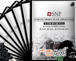 竹炭面膜多久用一次？竹炭面膜用完要洗脸吗