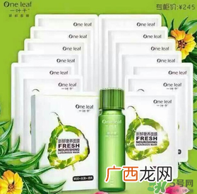 一叶子面膜怎么用？一叶子面膜使用方法