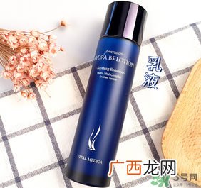 ahc套装多少钱一盒？ahc水乳韩国专柜价格